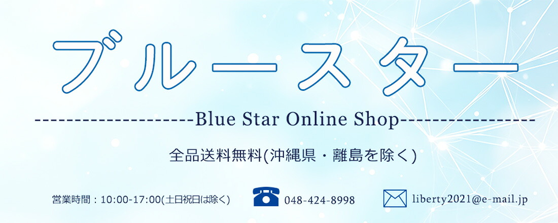 �֥롼����������ǥ������ե��å�����������谷�äƤ��ޤ�
