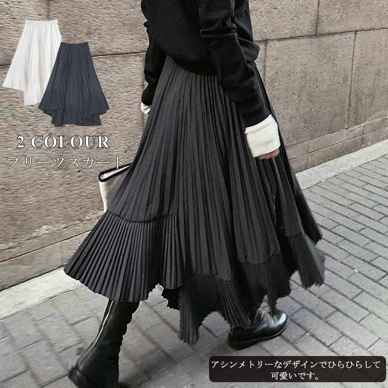 Coyseio ブラック プリーツスカート MUSINSA公式 | COYSEIO DOUBLE WAISTED PLEATS SKIRT BLACK