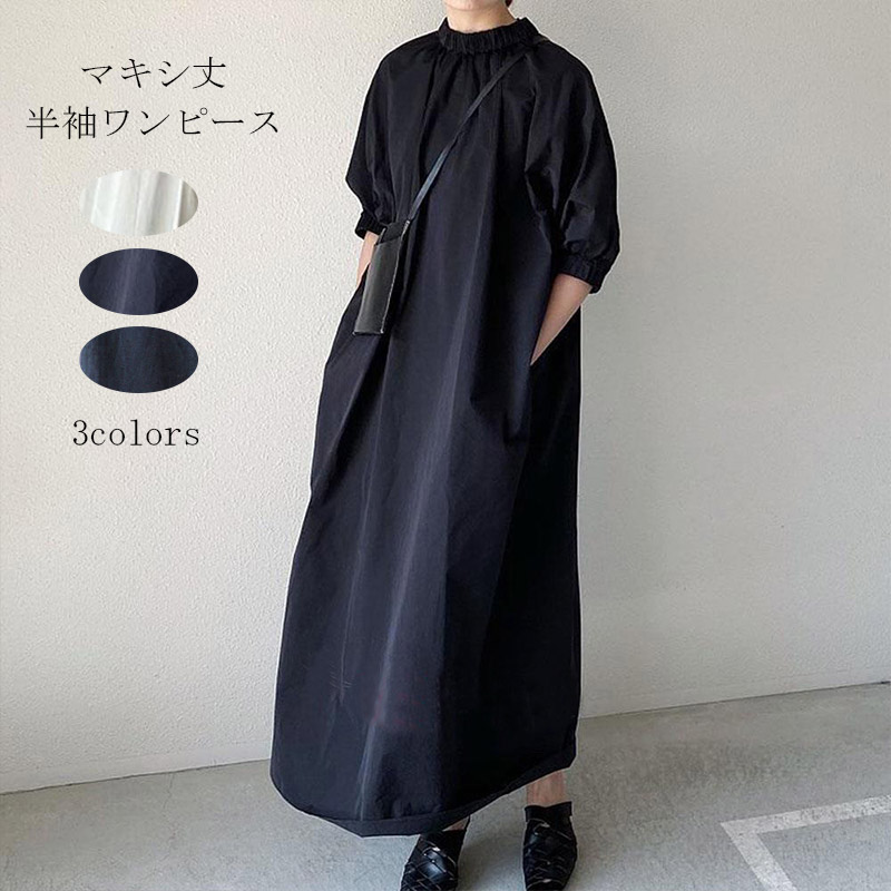 ワンピース レディース 夏 春 トップス 刺繍 ロングシャツ チュニック ゆったり シャツワンピース 5分袖 リネンシャツ 大きいサイズ スリット 綿麻混ワンピース レディース 夏 春 トップス ロングシャツ
