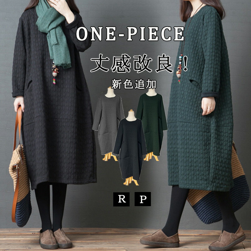 チュニック シャツワンピース スタンドカラー レディース 長袖 ロングシャツ シャツチュニック 綿 ミモレ丈 トップス プルオーバー 春夏 秋 大きいサイズ ゆった チュニック 7分袖 ロングシャツ スタンドカラー 夏 ブラウス