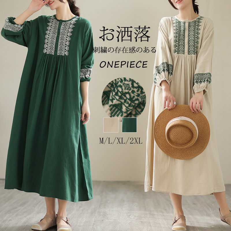 楽天市場】【大好評】ロングワンピース 春 シャツワンピース ロング