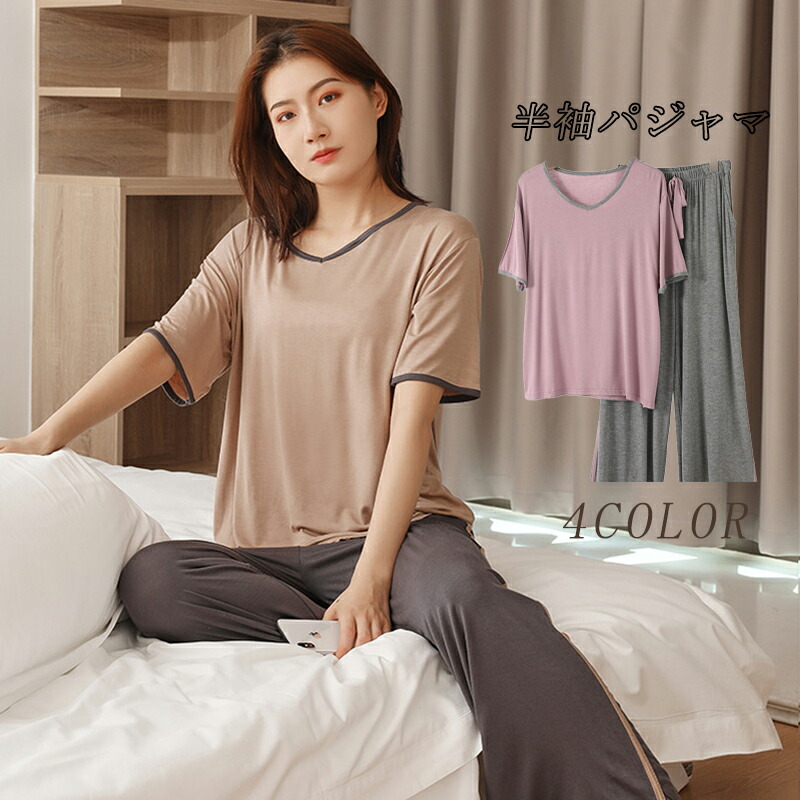 ルームウェア 上下セット 春 夏 レディース ナイトウェア 部屋着 半袖 涼しい お洒落 パジャマ おしゃれ Vネック セットアップ 半袖パジャマ リラックスウェア 体型カバー Marcsdesign Com