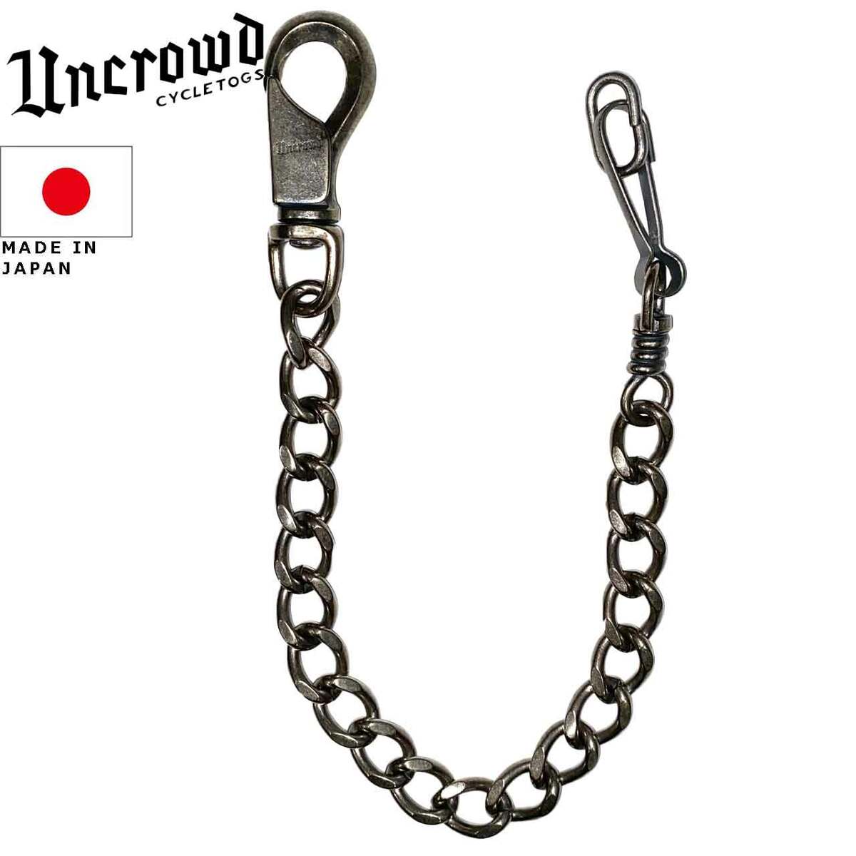 楽天市場】UNCROWD/アンクラウド WALLET CHAINS/ウォレットチェーン UC
