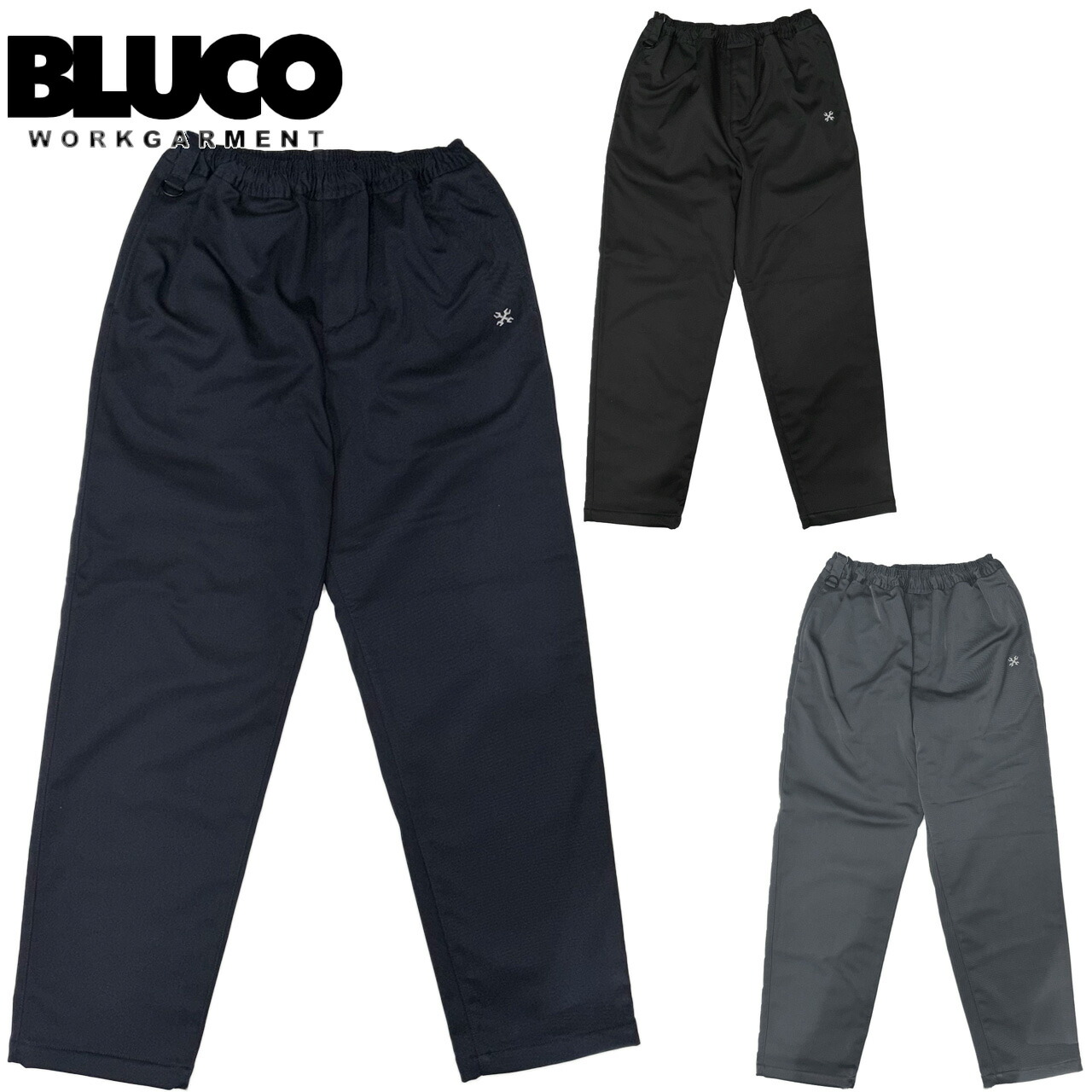 楽天市場】セール BLUCO ブルコ ウィンターイージーワークパンツ