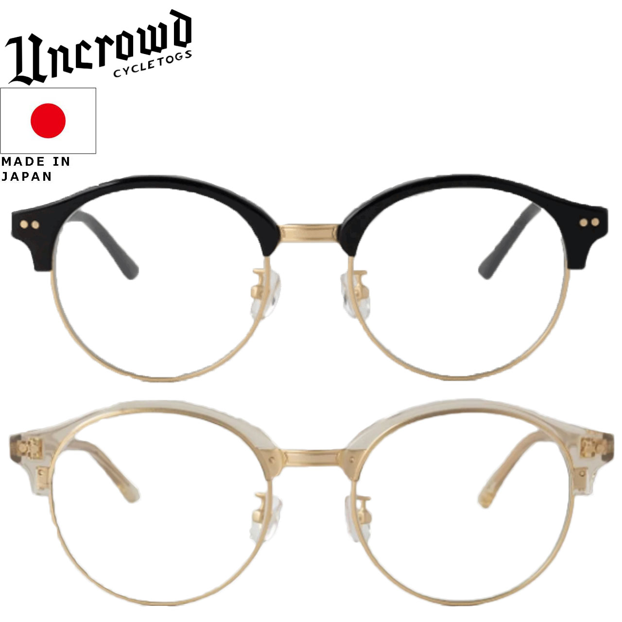 楽天市場】UNCROWD/アンクラウド PRELUDE -Photochromic-/調光レンズ