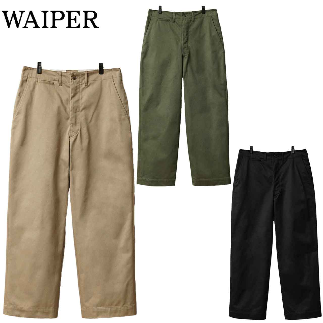 楽天市場】60s US ARMY 米軍実物 ノータック コットン チノ パンツ