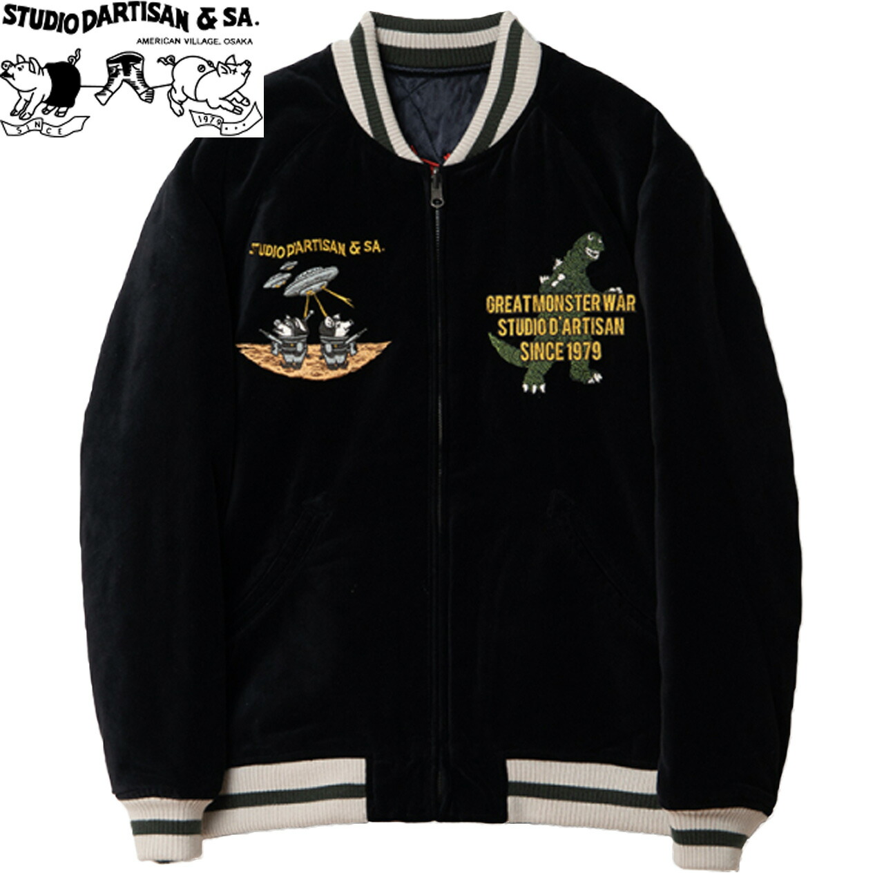 STUDIO D'ARTISAN ステュディオ・ダ・ルチザン 怪獣大戦争別珍スカジャン GZ-013画像