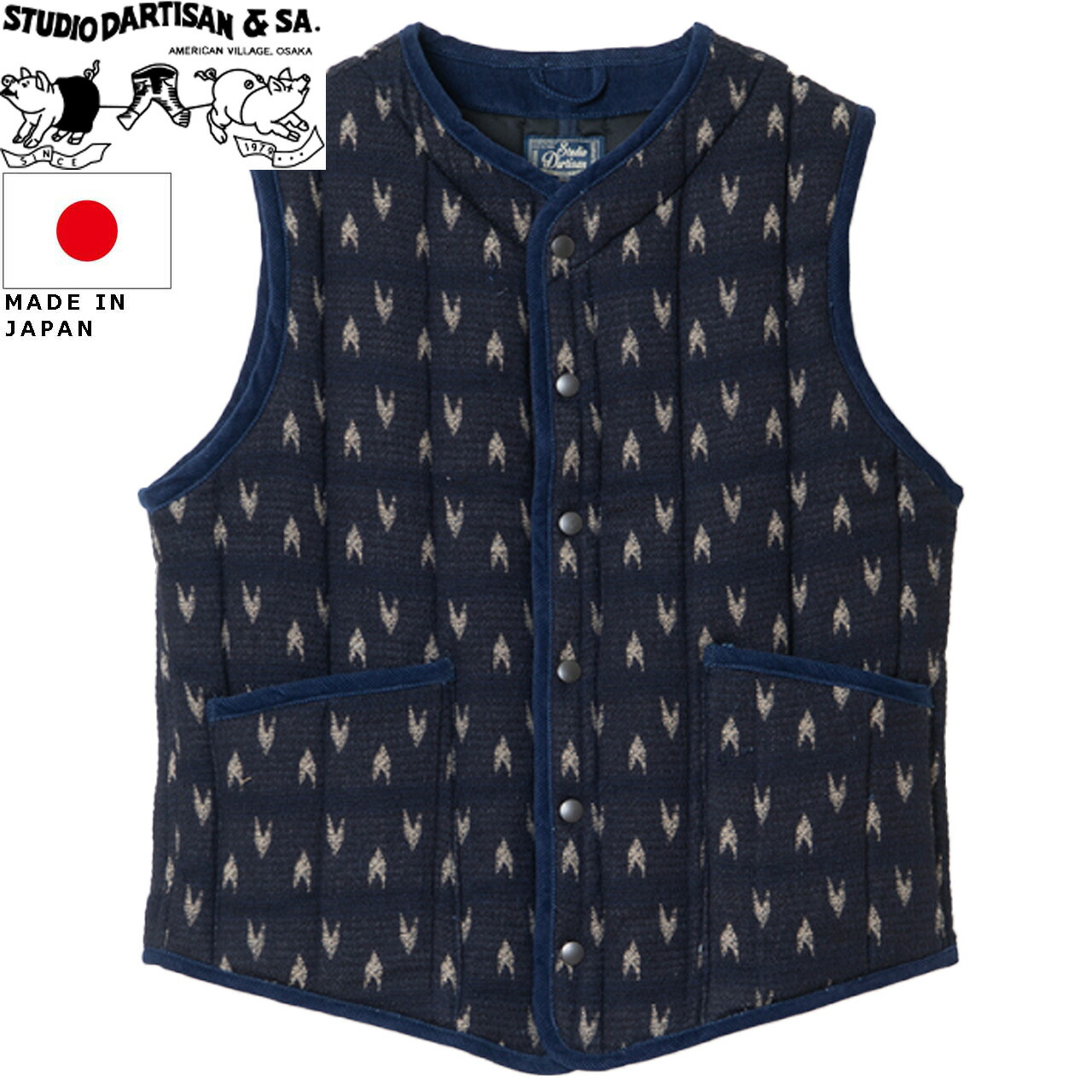 ステュディオ・ダ・ルチザン　ブタ刺繍ベスト　古着　美品 compass1731129167.jpg