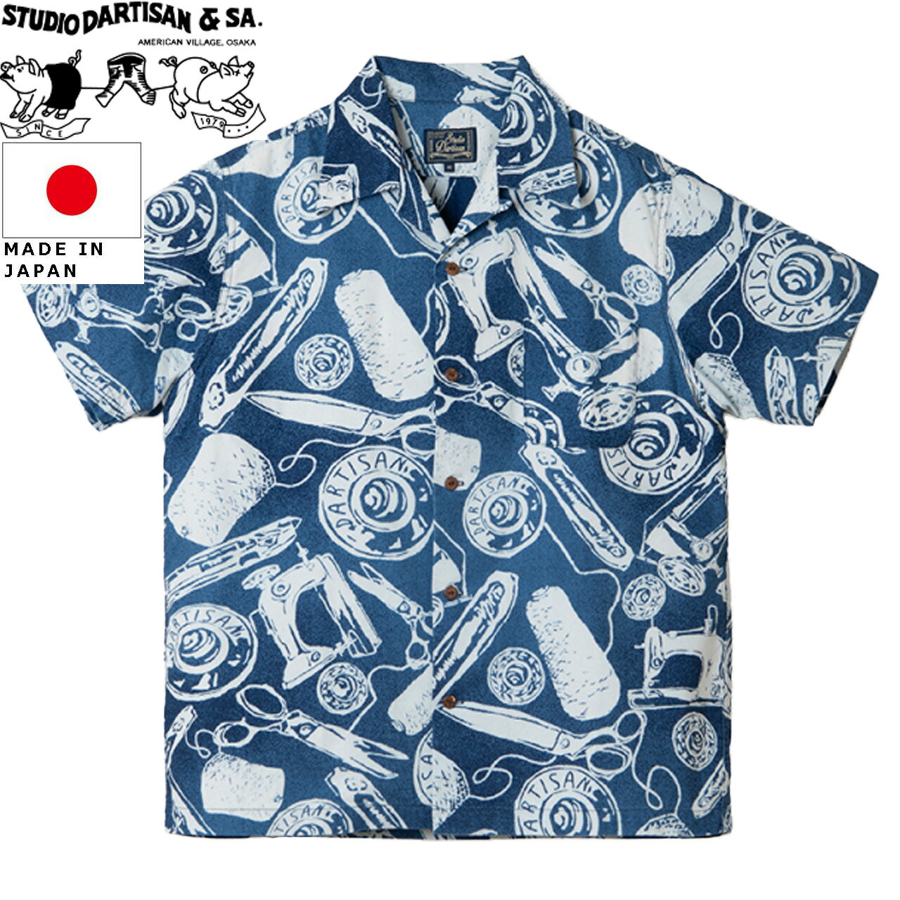 STUDIO D'ARTISAN ステュディオ・ダ・ルチザン インディゴ抜染アロハシャツ 5722 17,745円