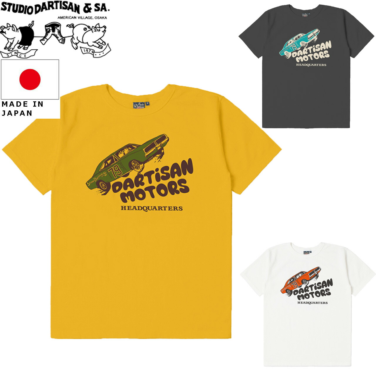 ステュディオ・ダ・ルチザン 45th 石川台吊り編みTシャツ 2XL 楽天市場】STUDIO D'ARTISAN 【ステュディオダルチザン】 45th
