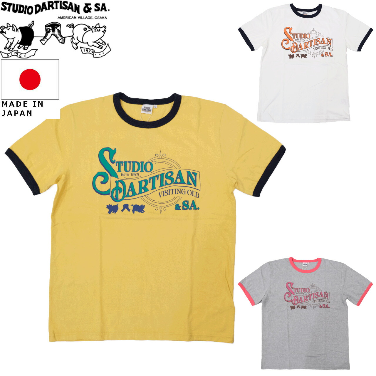STUDIO D\u0027ARTISAN ステュディオ・ダ・ルチザン リンガーティーシャツ 日本製 8177