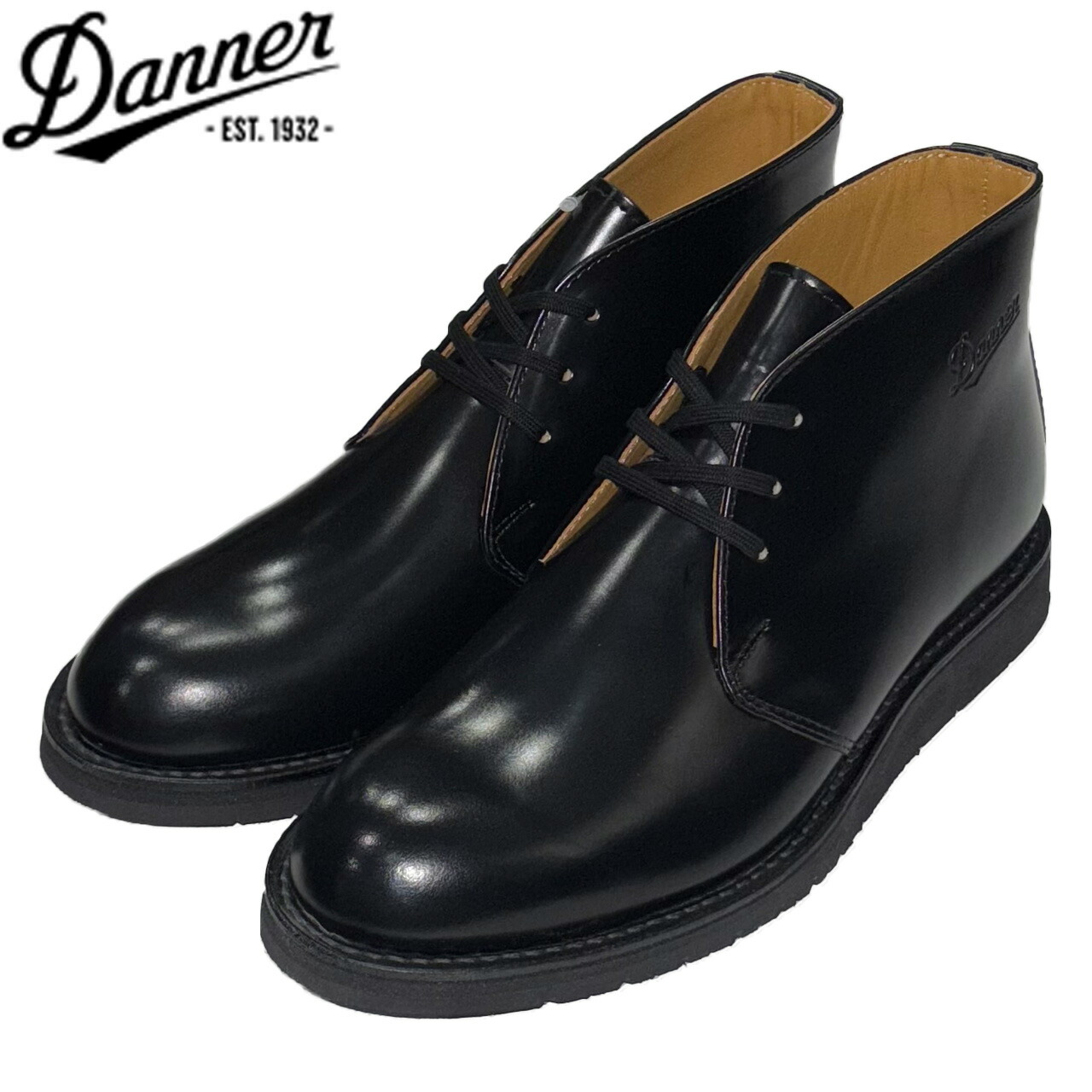 楽天市場】ダナー Danner ポストマンブーツ ウォータープルーフ