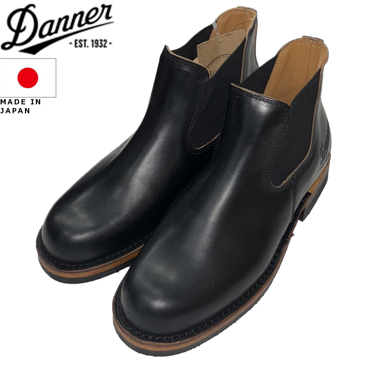 Danner ダナー ウエストサム サイドゴアブーツ Danner（ダナー） サイドゴアブーツ 革靴 WEST THUMB ウェスト サム