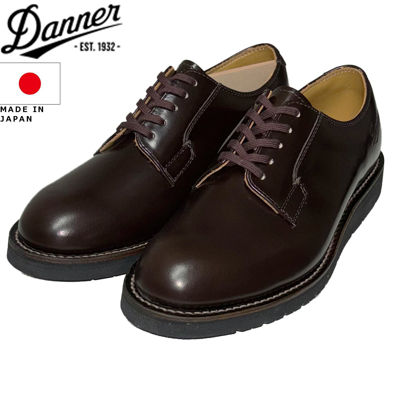 Danner ダナー POSTMAN ポストマンシューズ DK.BROWN 日本製 D214300dbr|リブラセレクトストア