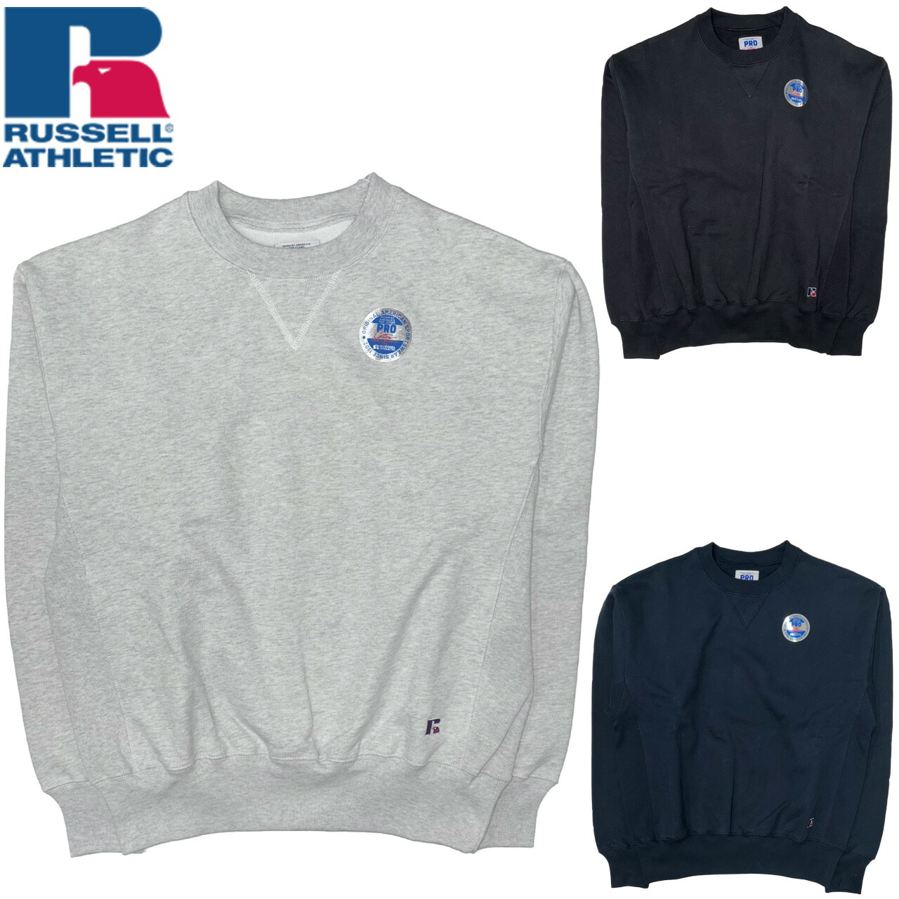 RUSSELL ラッセル Pro Cotton・・ 労働者階級綿織物 Loop Back Terry Sweat CN 汗水 101261-004