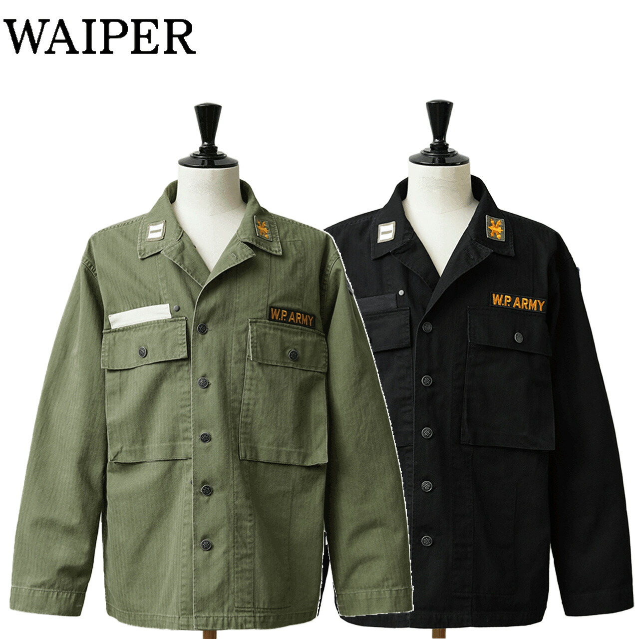 WAIPER.inc ワイパ 再現品 米軍 1940\u0027s U.S.ARMY M-43 HBT コンバットジャケット 紋章 WP1050B