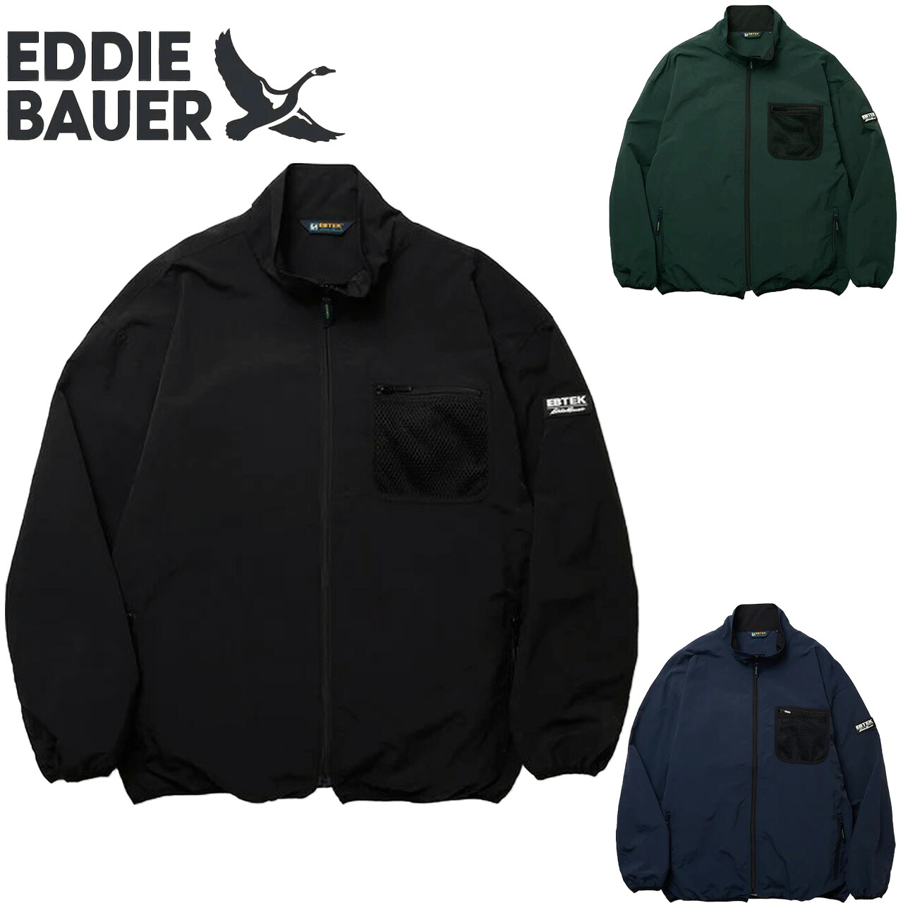 Eddie Bauer エディー バウアー EBTEK NYLON MESH BLOUSON イービーテック ナイロンメッシュ ブルゾン E141180