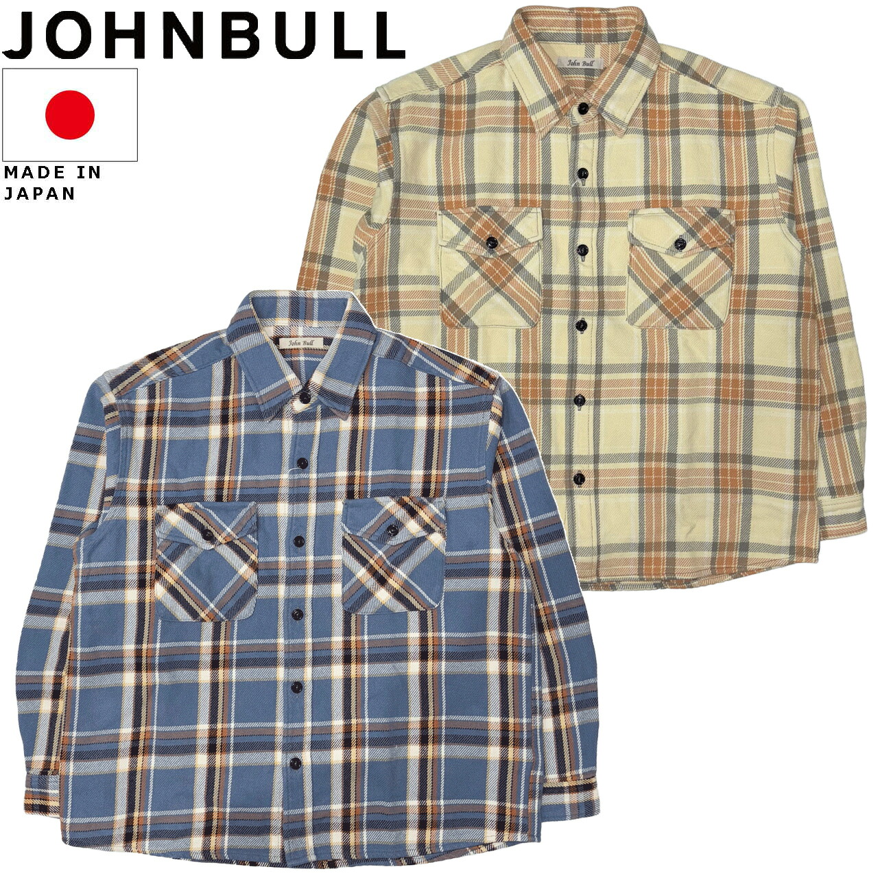 JOHNBULL ジョンブル CPO ネルシャツ チェック JM254S07｜リブラセレクトストア