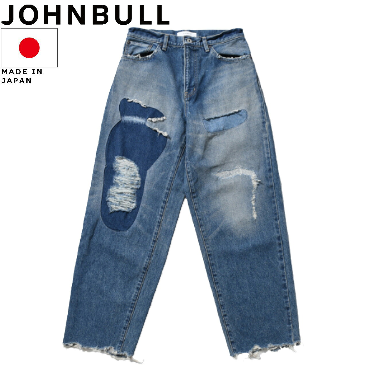 JOHNBULL ジョンブル ワイドテーパードジーンズ ダメージ 日本製 JM243P02-415