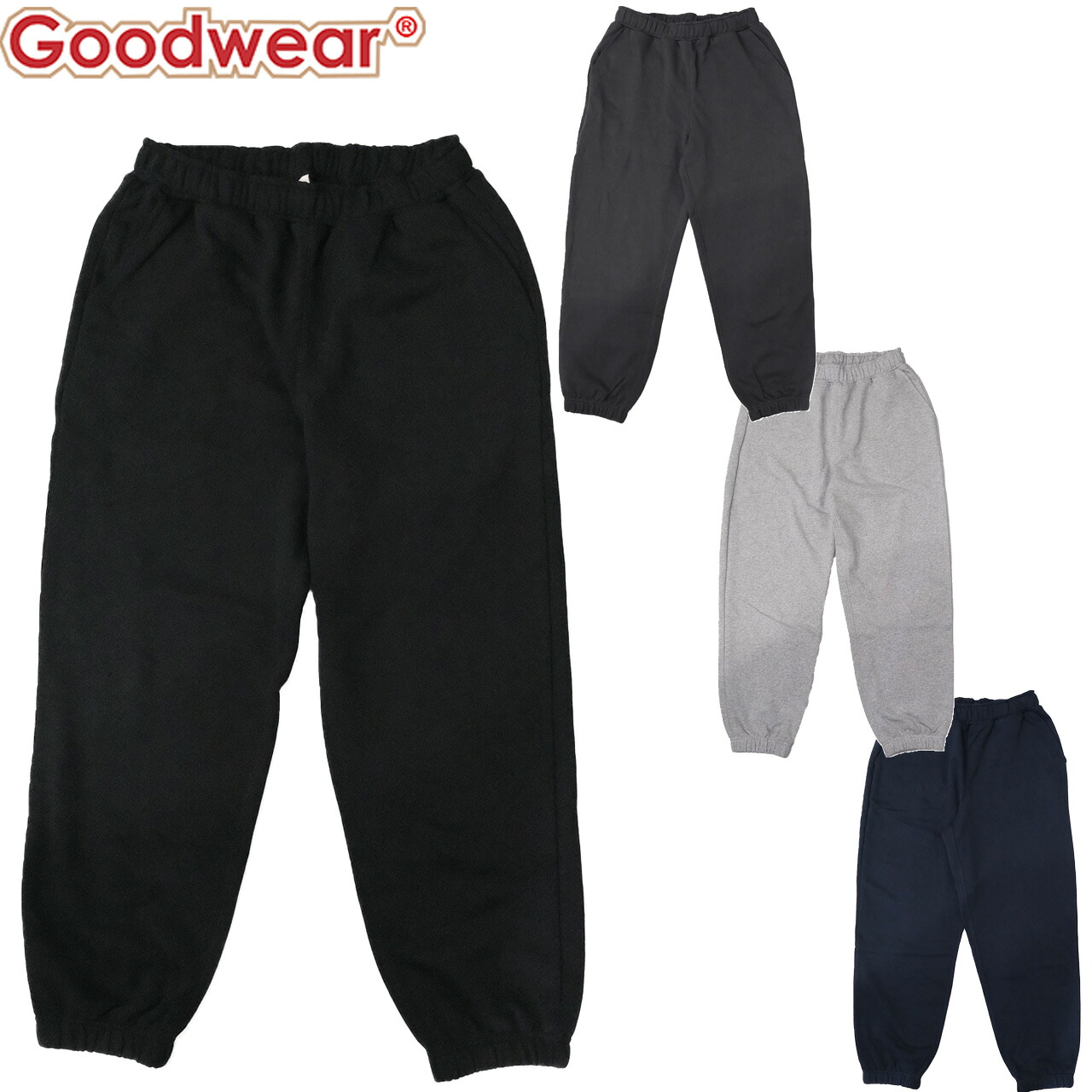 Goodwear グッドウェア スウェットパンツ 2W7-62233