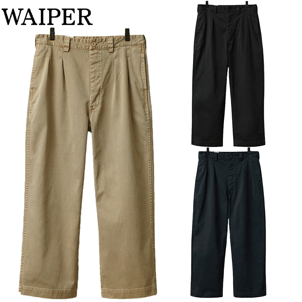 WAIPER.inc ワイパー 再現品 フランス軍 1950~60年代 M-52 ヴィンテージ ツータック WESTPOINT チノトラウザー ストレート オーバーダイ WP1002D|リブラセレクトストア