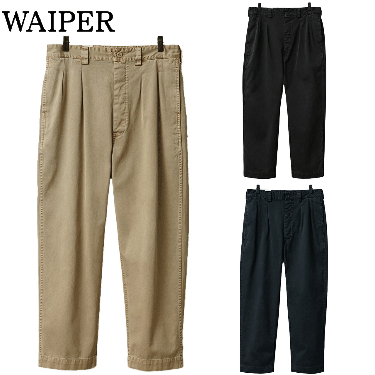 WAIPER.inc ワイパー 再現品 フランス軍 1950~60年代 M-52 ヴィンテージ ツータック WESTPOINT チノトラウザー テーパード オーバーダイ WP1003D|リブラセレクトストア