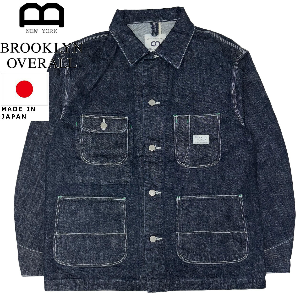 BROOKLYN OVERALL デニム カバーオール BROOKLYN OVERALL デニムジャケット gジャン スタンドカラー