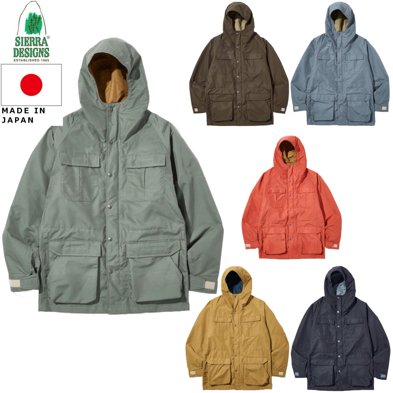 SIERRA DESIGNS シェラデザインズ 60th ANNIVERSARY MOUNTAIN PARKA 60周年祝する お山パーカー 60/40 64はりつけ台 531003