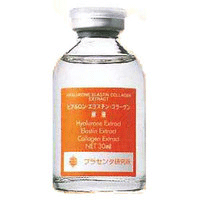 楽天市場】Bbラボラトリーズ ヒアルロンエラスチンコラーゲン