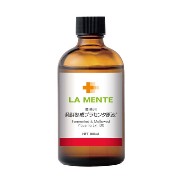 楽天市場】ラメンテ プラセンタ原液 業務用 100mL 原液シリーズ 高品質