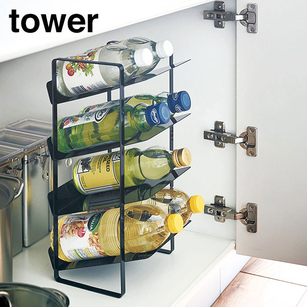 楽天市場】山崎実業 YAMAZAKI tower シンク下ボトルストッカー 4段