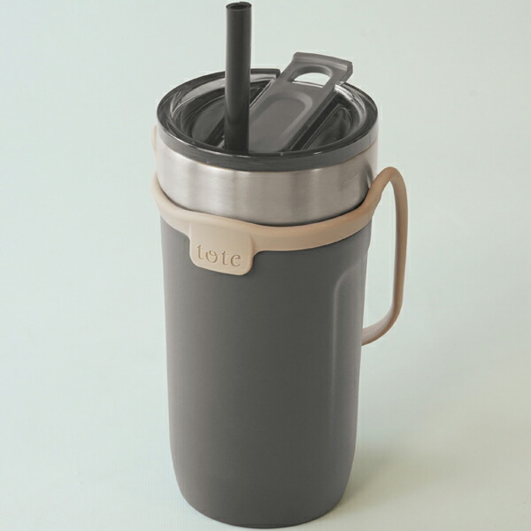 楽天市場】和平フレイズ トート ストロー付3way タンブラー 520ml