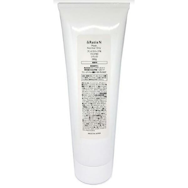 楽天市場】【送料無料】LYOMER（リヨメール）マスク アンチリッド