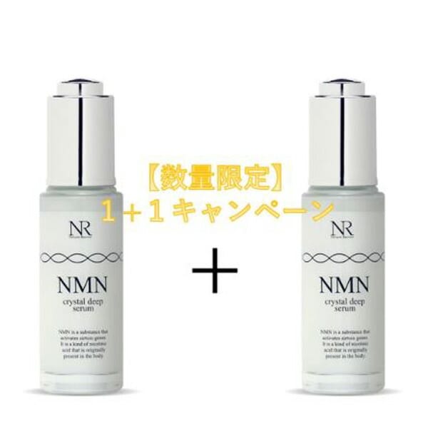 LIFTANT ファーミングセラム 30mL ナチュラリープラス ナチュラリープラス リフタントファーミングセラム 30ml