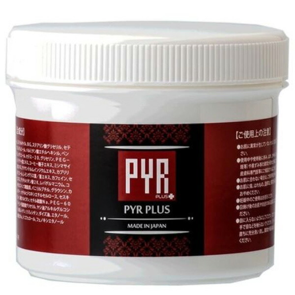 【ゆず太郎】　PYR PLUS ボディ用ジェルクリーム　ボディラップ 楽天市場】PYR パイラPLUS 150g ボディ用ジェルクリーム 業務用