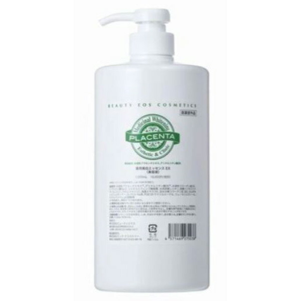 楽天市場】ビューティエオス 薬用美白エッセンスEX 1000mL 医薬部外品