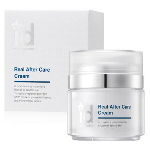 id RAC インテンシブクリーム 2本 新品 楽天市場】【2本セット】【正規品】id（アイディー）RAC