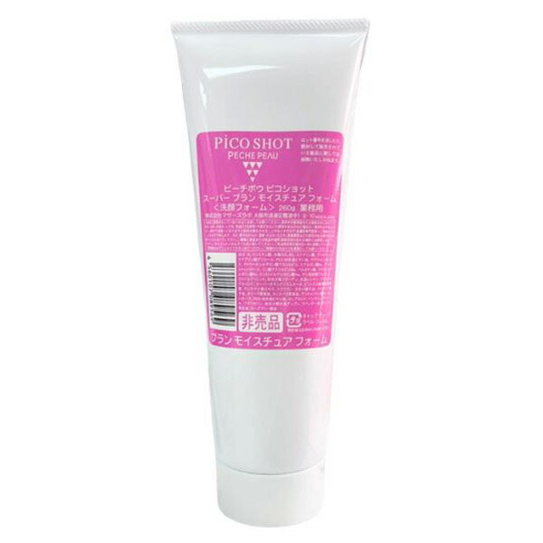 楽天市場】ピーチポウ ピコショット スーパージェル クレンジング 業務