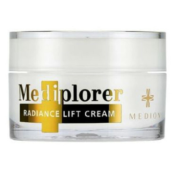 楽天市場】メディプローラー ラディアンスリフトセラム 30ml 店販用