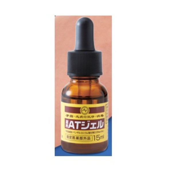 楽天市場】TERBINA テルビーナ 20g 爪 爪クリーム ケア 外皮消毒液