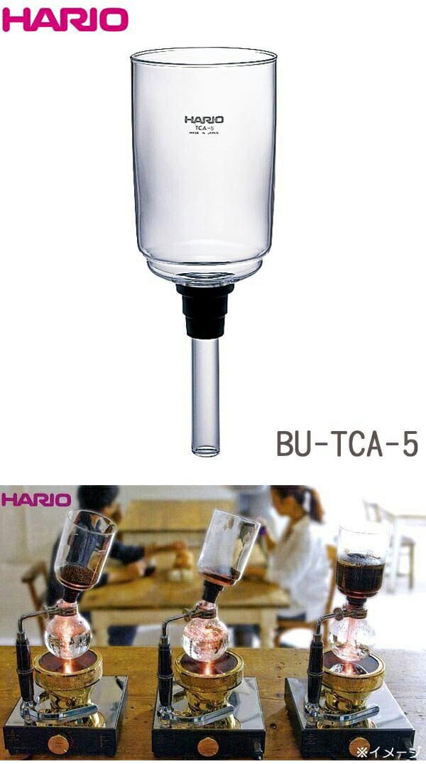 アース ノーマット 60日セット スカイブルー　 宅配便限定 医薬部外品 返品交換不可（ヒ）