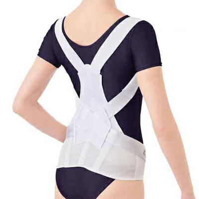 Alphax Doctor's Steppy Back Belt Body Care Beautiful Posture Supporter