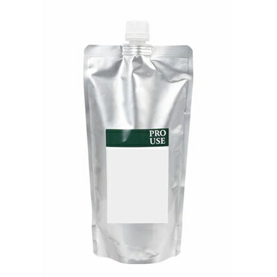やって行くの木 ホホバオイル 手入らず（ゴールデン） 500ml ひと肌世話をする 揉み療治油絵の具 べたつきにくい 美容・コスメ・香水-ボディケア