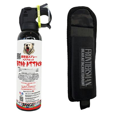 ラングスジャパン 熊追い散らす吹きつける ベア殴り込み 250ml 山登り 山歩き 避けること剤