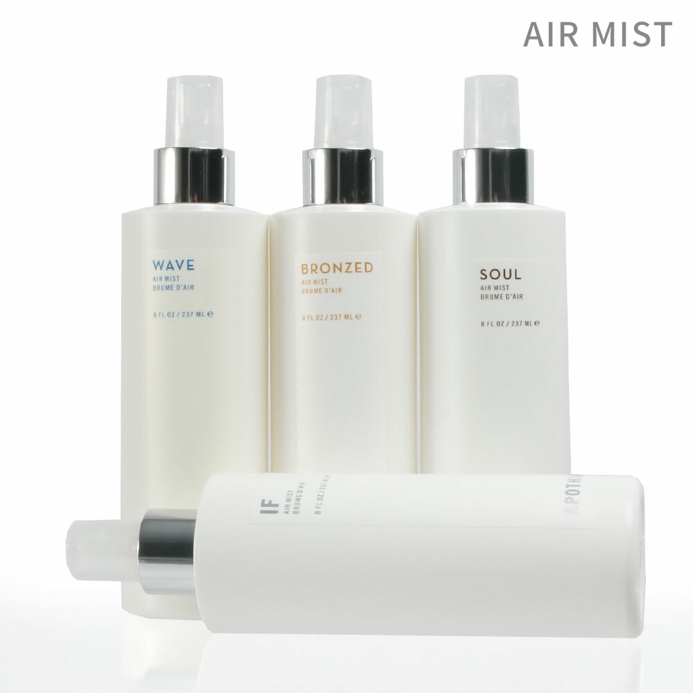 Apothia Los Angeles アポーシア ロサンゼルス Air Mist エアー ミスト 237ml エアミスト アロマ ルームフレグランス 芳香剤 香り 匂い リフレッシュ 部屋 クローゼット 衣類 車内 Psederol Com