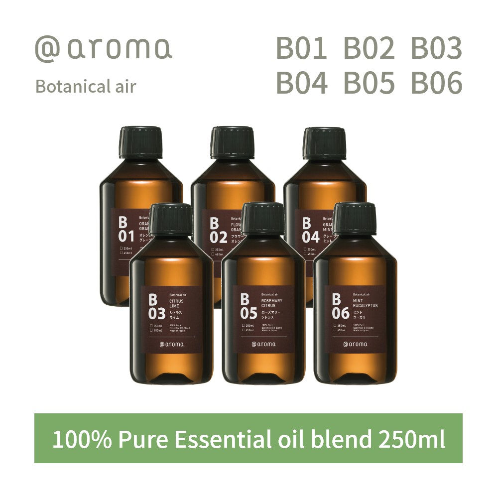 aroma JD04 艶250ml 【公式通販】
