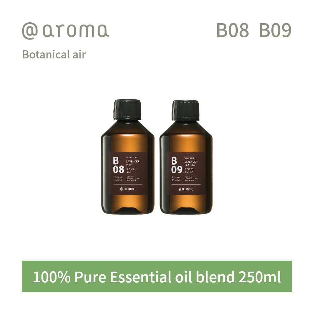 特売 アットアロマ ボタニカルエアー エッセンシャルオイル 精油 250ml @aroma Botanical air アロマ 香り 天然 メンズ  レディース バナナマンのドライブスリー 山田涼介 王様のブランチ orchidiapharma.com
