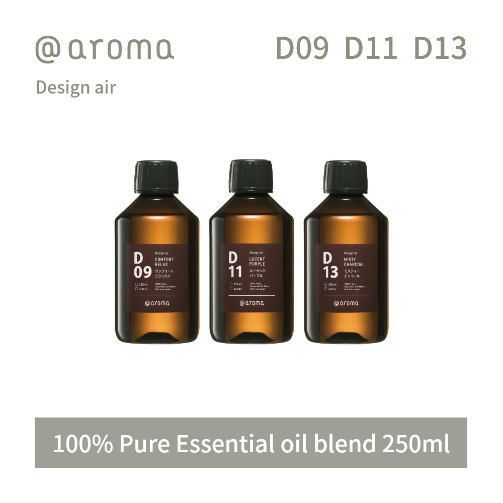 【レビュー特典】アットアロマ デザインエアー エッセンシャルオイル 精油 250ml @aroma Design air アロマ 香り 天然 メンズ レディース バナナマンのドライブスリー 山田涼介 王様のブランチ｜Lib リブ