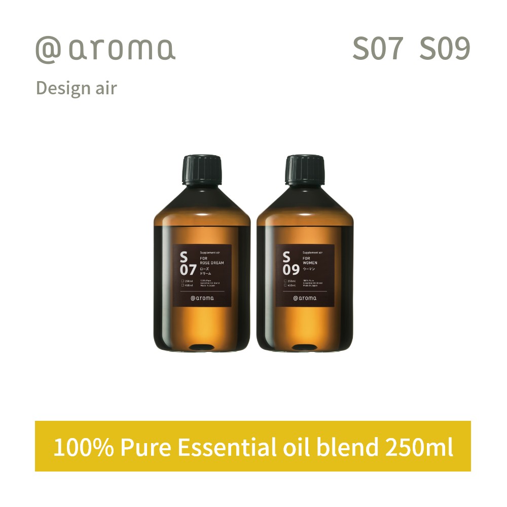 【レビュー特典】アットアロマ サプリメントエアー エッセンシャルオイル 精油 450ml @aroma supplement air アロマ 香り 天然 メンズ レディース バナナマンのドライブスリー 山田涼介 王様のブランチ 46,200円
