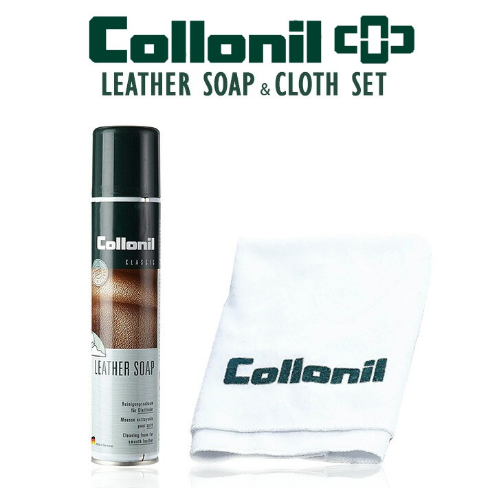 衝撃特価 Collonil LEATHER SOAP 200ml POLISING CLOTH コロニル レザーソープ ポリッシングクロスセット 革  レザー